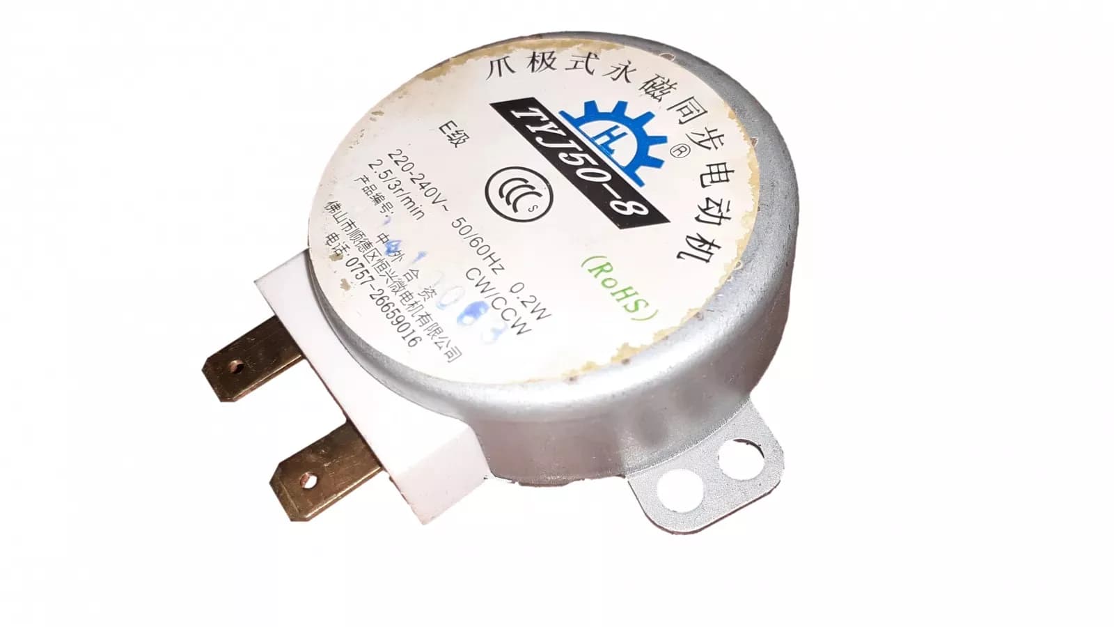 Motorček otočného taniera pre mikrovlnné rúry Whirlpool Indesit - 481236158369